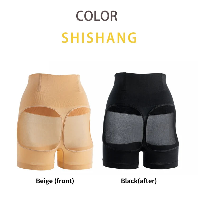 FLARIXA 1/2/3Pcs Shapewear Butt Lifter Seamless Women High Waist Slimming Panty Tummy Control Knickers Pant Briefs Body Shaper