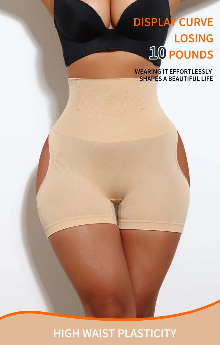 FLARIXA 1/2/3Pcs Shapewear Butt Lifter Seamless Women High Waist Slimming Panty Tummy Control Knickers Pant Briefs Body Shaper