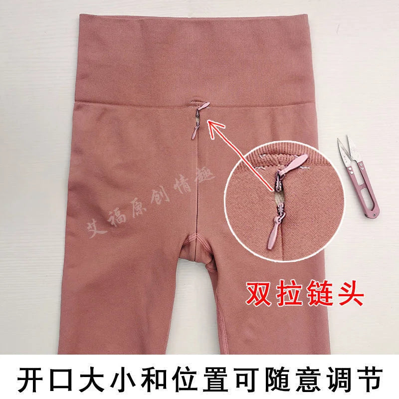 Knitted Autumn Outdoor Open Crotch Women's Peach Hip Sports Leggings Invisible Zipper Workout Pants Tight Sexy Gym Trousers