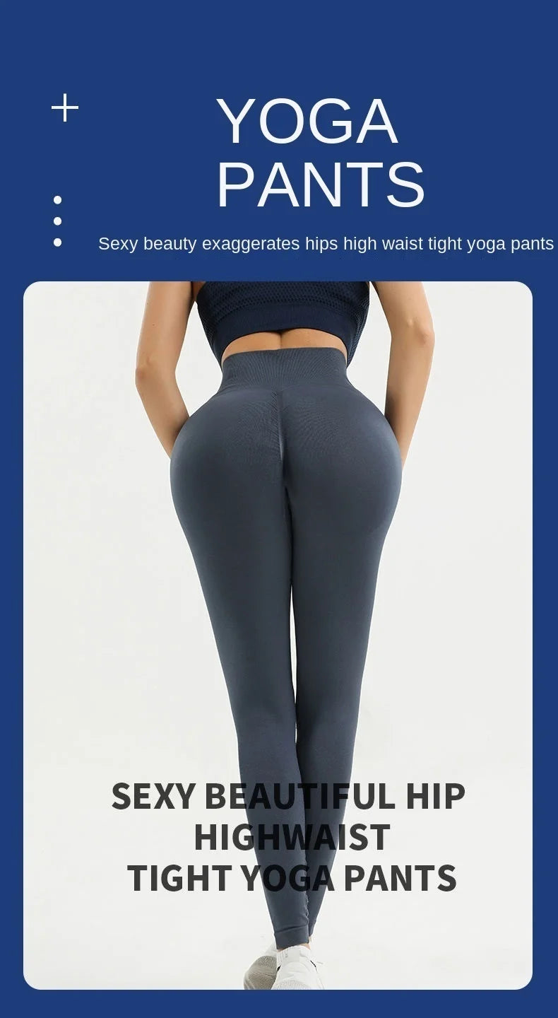 Knitted Autumn Outdoor Open Crotch Women's Peach Hip Sports Leggings Invisible Zipper Workout Pants Tight Sexy Gym Trousers