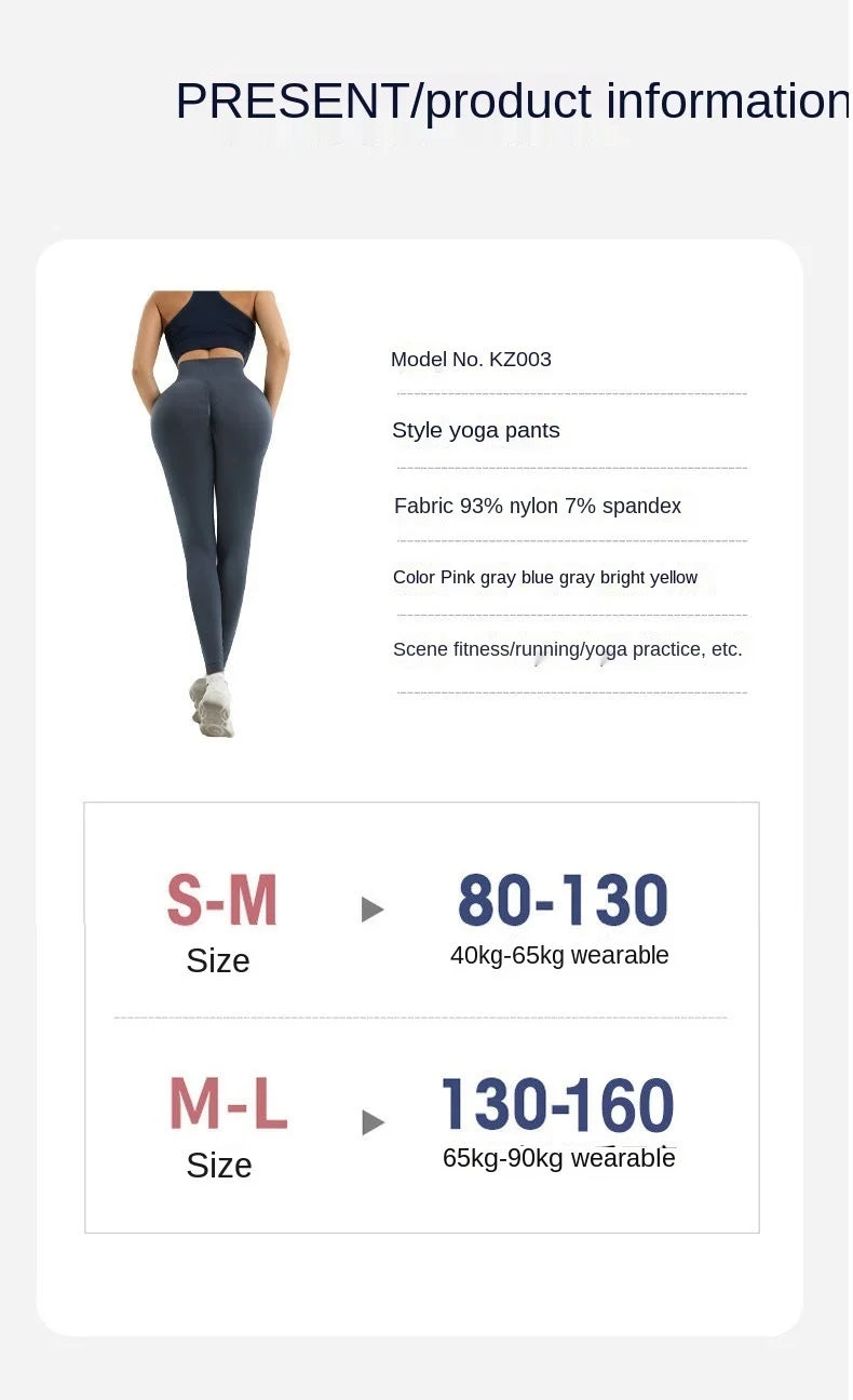Knitted Autumn Outdoor Open Crotch Women's Peach Hip Sports Leggings Invisible Zipper Workout Pants Tight Sexy Gym Trousers